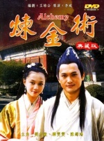 亚洲 欧美 制服 综合 另类
