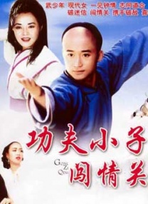 亚洲 欧美 制服 综合 另类
